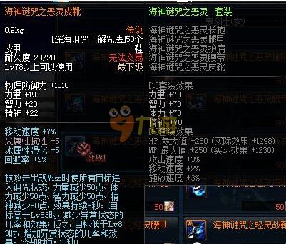 实心球训练 实心球训练