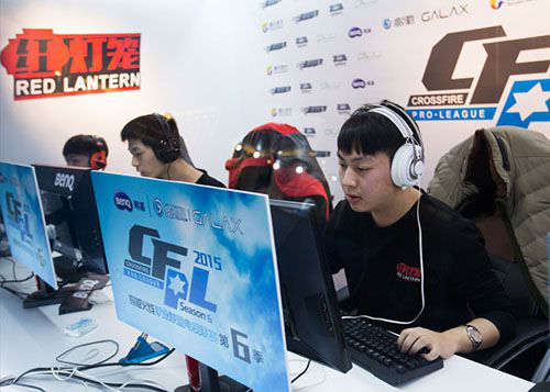 这一进程显 这一进程显