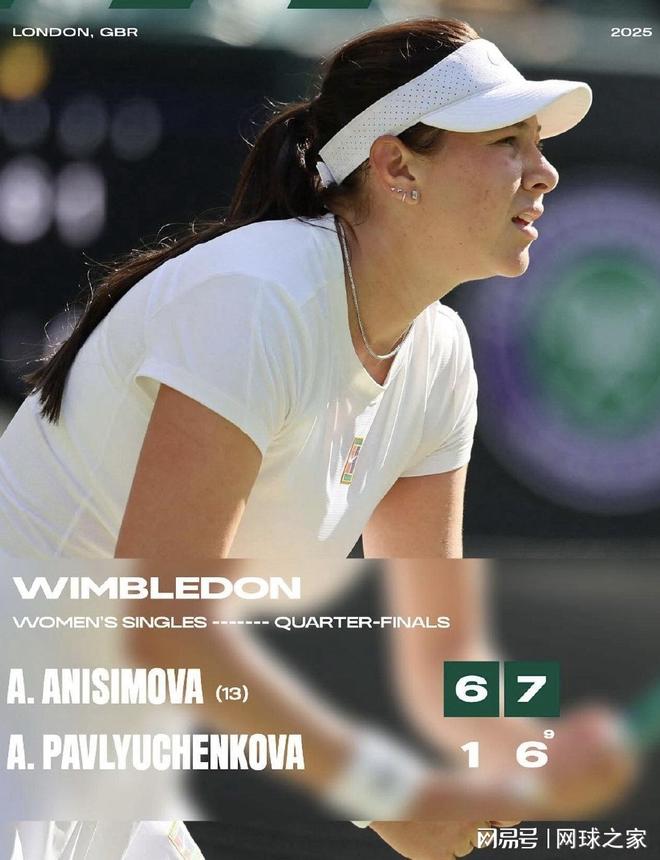 也让他成为 也让他成为