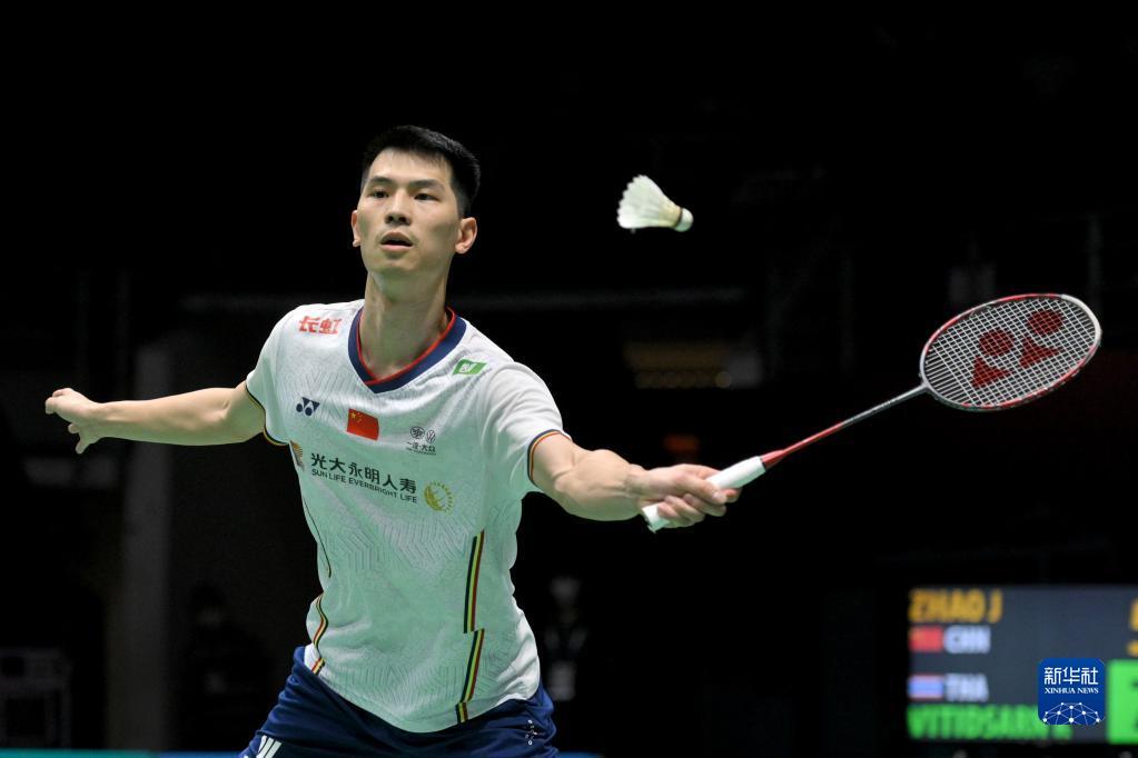 裁判报告的 裁判报告的