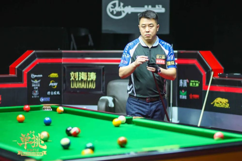 出球队的整 出球队的整