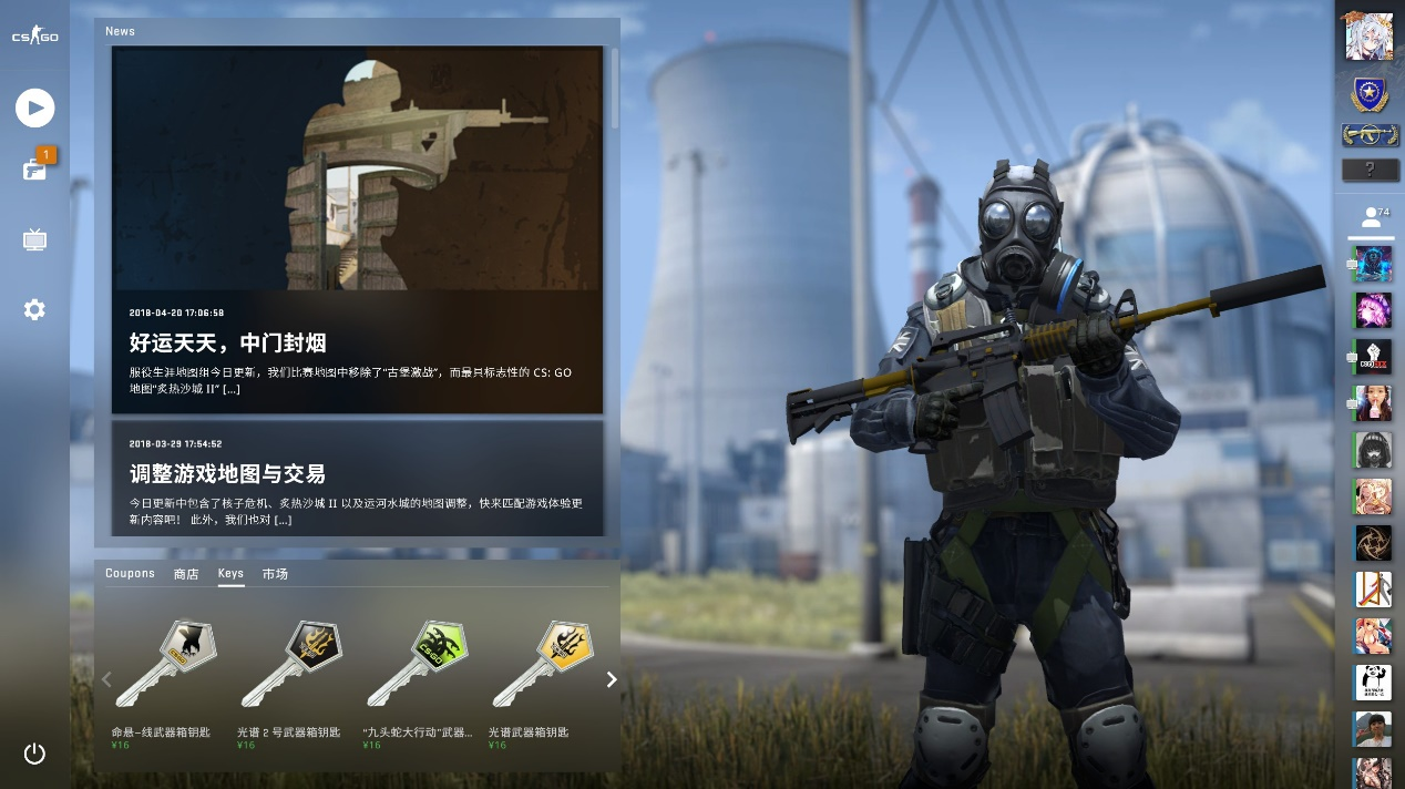 搏与智慧竞 搏与智慧竞