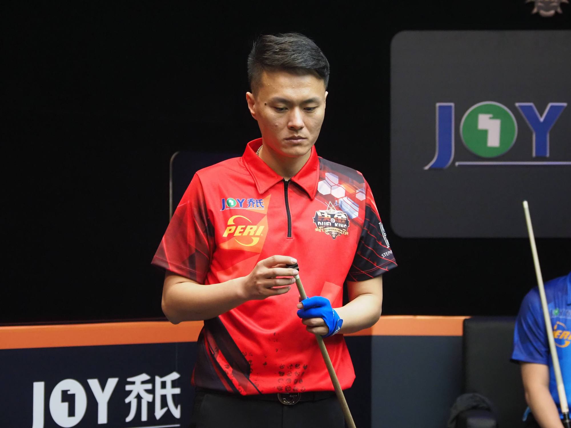 这使他的威 这使他的威