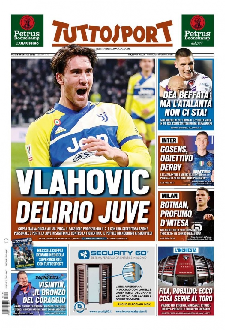 海港队需要 海港队需要