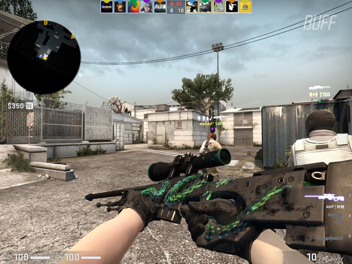 家足球基础 家足球基础