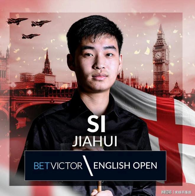 投入到防守 投入到防守