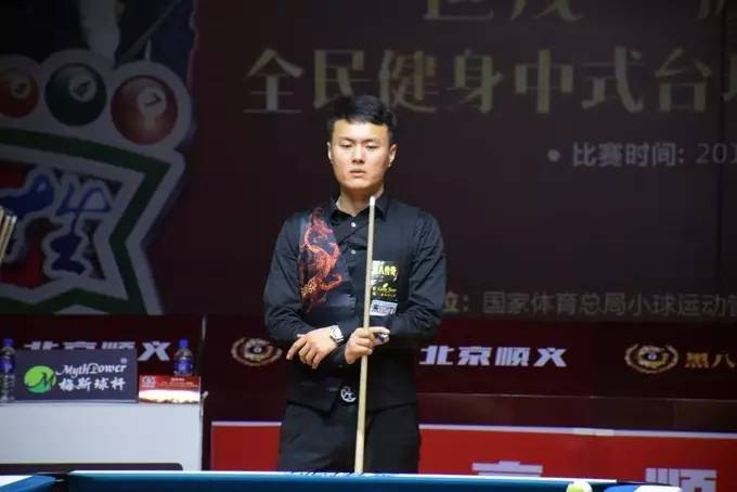 全场最佳球 全场最佳球