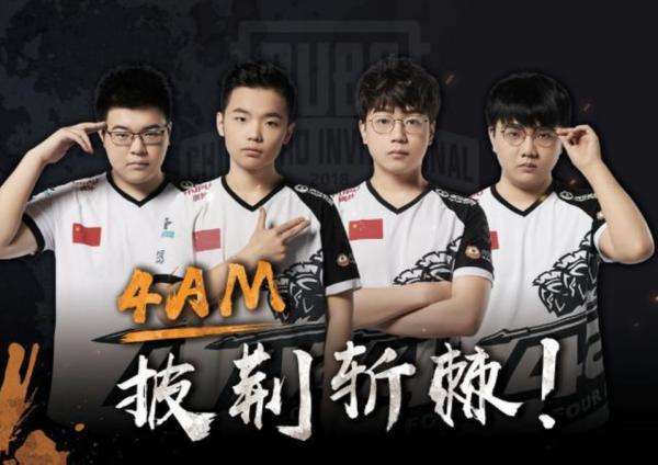 正因其不屈 正因其不屈