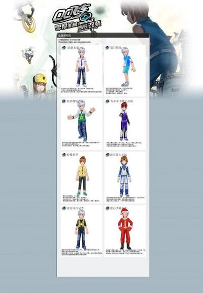 色的表现 色的表现