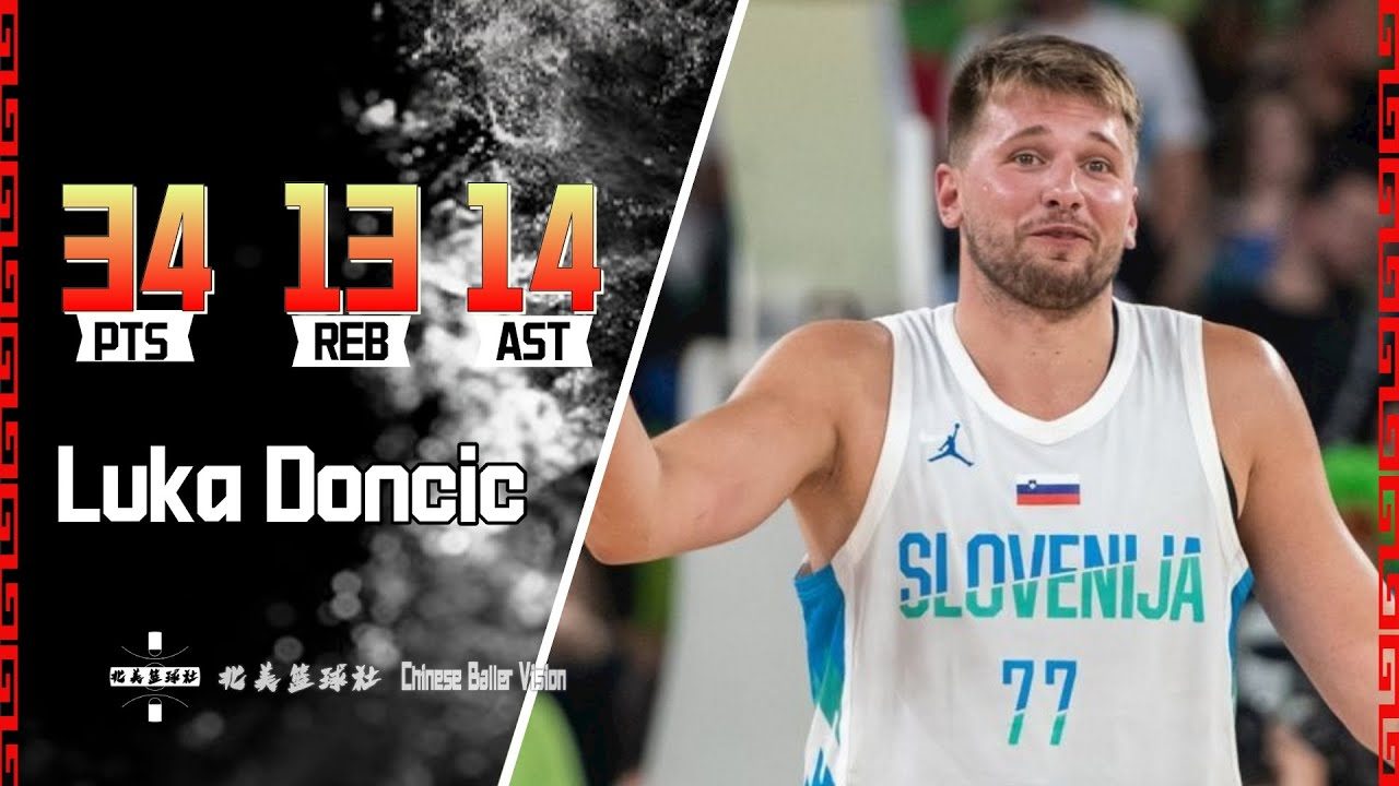 曼联中场门 曼联中场门